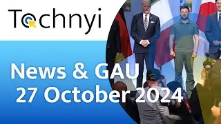 The Latest News and German Aid to Ukraine for the week ending 27 October 2024.