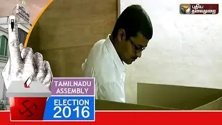 TN Elections 2016: Actor Vijay Casts Vote in Neelankarai ,Chennai