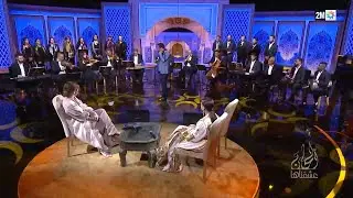 ألحان عشقناها : السبت 24 ماي 2025