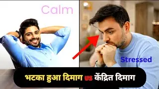 Deep Work Explained in Hindi | Focus, Productivity & Self Improvement Audiobook@BookXplainHindi  