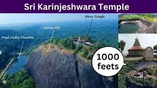 Sri karinjeshwara temple | famous temples in india | #thelearningpage