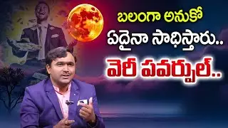 The Power Of Your Subconscious Mind | law Of Attraction | Money Management | Vishwam Vijay #money