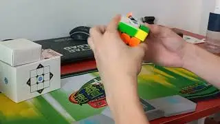 GAN 354 M V2
