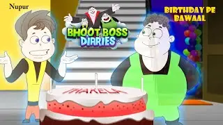 Thakela Pakela Birthday Celebration | Paap-O-Meter | Bhoot Boss Diaries | Cartoon For Kids