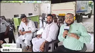 RJD Patna Office Mein Ticket Distribution Ka Josh | Sab Keh Rahe Hain Tejashwi Banenge Bihar Ke CM 