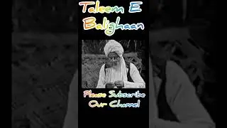 Taleem e Balighan Drama | Best Pakistani Comedy Stage Play