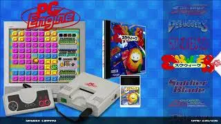 🕹🎮All Nec PC Engine Games 🎮🕹Letter Q-R-S
