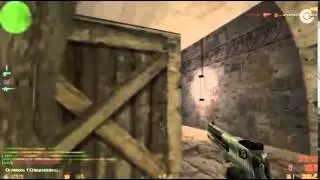 кс.  жзн.. | Games Vine