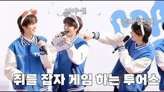근데.. 왜 잘하는 거지..?
