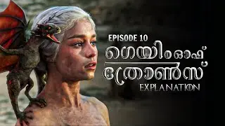 Game Of Thrones Season 1 Episode 10 |  Malayalam Explanation