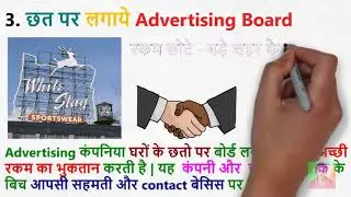 Top 10 small Business Ideas for 2018 in india Hindi  10 Home Based Business in india 2018