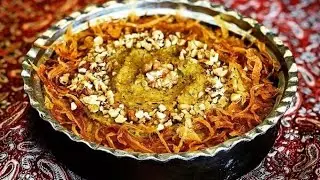 Как приготовить Халим Бадамджан, вкусная иранская еда, персидская закуска Халим Бадамджун