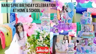 Предпраздничное празднование дня рождения малышки Нану 🎉 |Идеи подарков для детей на день рождени...