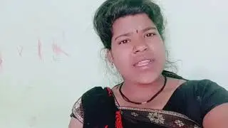 #मला नांदायच होतं म्हणून मी नांदली तिला नांदायचच नव्हतं तर तिन काय पण बहान केलंच कि आरोप केल #🙏