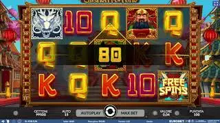 Caishen | Online Slot Game