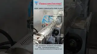 HDPE 8mm Corrugated Pipe Plant| Nylon Corrugated Pipe Extrusion Machine