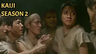 kaiji 2 | Strategize against monster gambling machines | Movie recaps