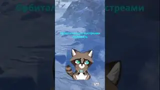 Rules in Helldivers 2 #stream #rofl #clip #moments #fun #helldivers #meme #boom #troll #friendlyfire