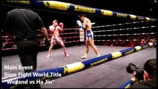 In The Ring with In Fight Style: Siam Fight Productions Volume 1