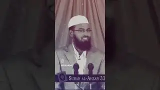 Kya khwateen na maharam ke salam ka jawab de skti ?