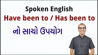 Use of Have been to | Has been to | Spoken English | Harsh Barasiya