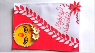 Easy Navratri Card Making / Navratri Greeting Card Idea / Handmade Navratri Card / Card For Navratri