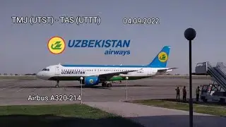 TMJ (UTST) - TAS (UTTT) Airbus A320-214| 04.09.2022