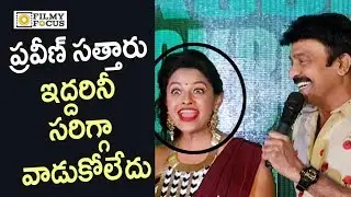 Rajasekhar Funny Comments on Shraddha Das and Pooja Kumar - Filmyfocus.com