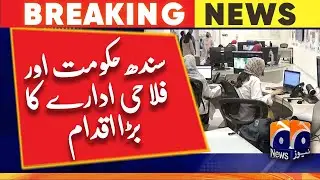 Big initiative of Sindh government and welfare organization