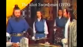The Idiot Swordsman (1978) Original VHS English Dub - Comedy Martial Arts Film