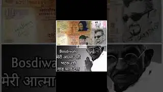 Very funny 😂🤣 trending video/current affairs 2022 #shorts #trending #funny
