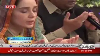 Shehr E Ramzan || PIA Plane Crash