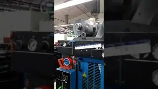 Gallus TCS 250 - 5 Colour Offset Press