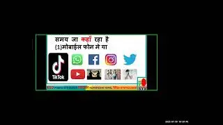 ESD PRAMOD SHARMA
