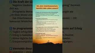 Erfolg ist kein Zufall &ndash; Dein Unterbewusstsein kennt den Weg! 🧠 #erfolg #psychologie #inspiration