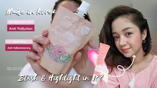 Pang Travel Skin care| Hello Glow RoseWater Soothing Gel with Hyaluronic Acid & Magic Tint for teens
