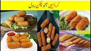 Chicken Potato Roll Recipe | Chicken Potato Rolls | tasty and easy homemade roll recipe