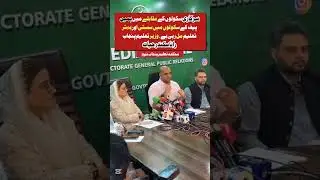 education is cheaper in pef schools