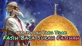 Karomah Sufi Penyair Persia (Syaikh Abu Said Abul Khair)