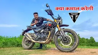 Triumph Scrambler 400 XC Review | King Indian