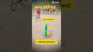 6 Riders in drift First stunt is best#shorts#viralvideo#foryou#trending#cycling#stunt#