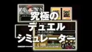Yu-Gi-Oh! OCG Pack Commercials 2000-2004