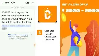 cash star - credit online laon assistant | loan app | loan app 2021 | personal loan app 2021 | loan