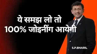 S P  Bharil का 100% Joining Formula Network Marketing में सफलता का राज़