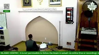 Taraweeh Night 19 | Ramadan 1445 | 2024 | TARIC ISLAMIC CENTRE