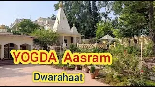 Mahavatar Babaji ka YOGDA Aasram Dwarahaat @theharbolafamilyvlogs  #vlog #dailyvlogs #familyvlog