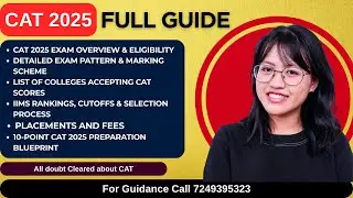 CAT 2025 | IIM Admission Process, Percentile, Fees, Cutoff, Placement | MBA Admission Guide