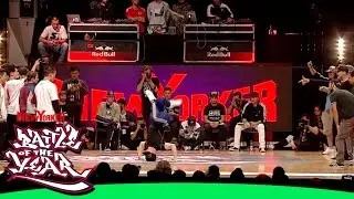 INTERNATIONAL BOTY 2015 - BATTLE #2 - M.B. CREW (SOUTH KOREA) VS. KIENJUICE (BELARUS)