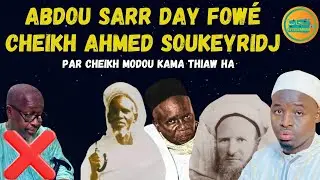 ABDOU SARR DAFAY FOWE SEYDI AHAMD SOUKEYRIDJ