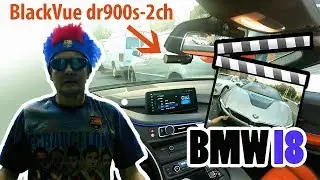 BMW I8 SPYDER 2019: Install Blackvue DR900s-2ch установка видеорегистратора (dvr)